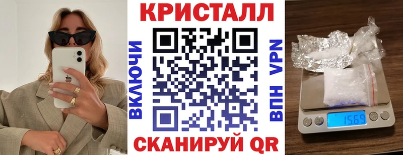 где найти наркотики  blacksprut   АМФЕТАМИН 98%  Спас-Деменск 