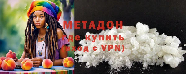 бошки Алзамай