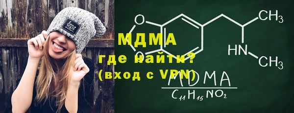 кокаин перу Переславль-Залесский