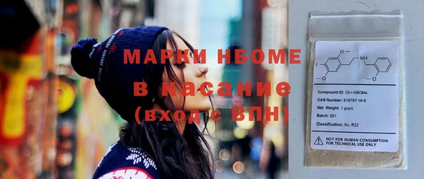 кокаин перу Переславль-Залесский