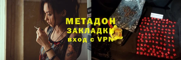 прущая мука Пестово