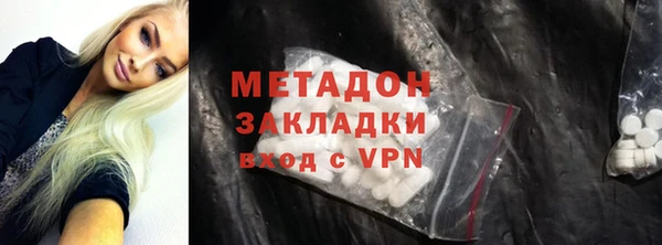 дживик Алексин