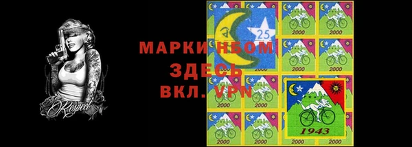 дживик Алексин