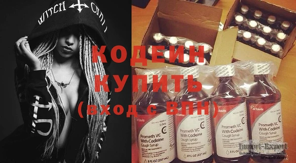прущая мука Пестово