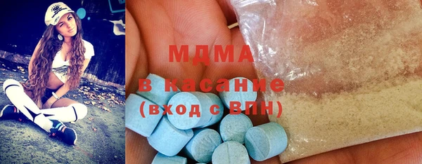 винт Алексеевка