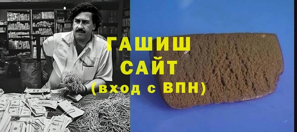 винт Алексеевка