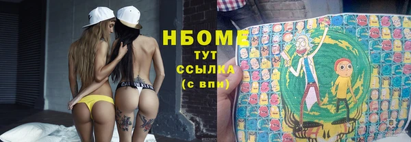 винт Алексеевка