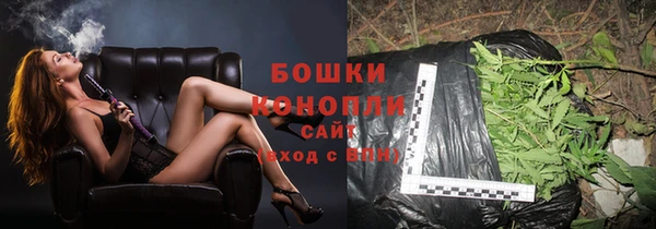 бошки Алзамай