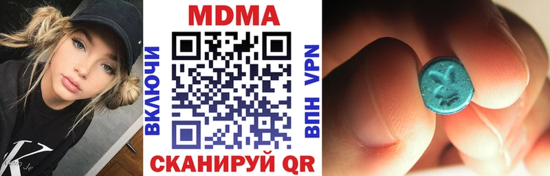 omg ТОР Спас-Деменск МДМА crystal где найти наркотики