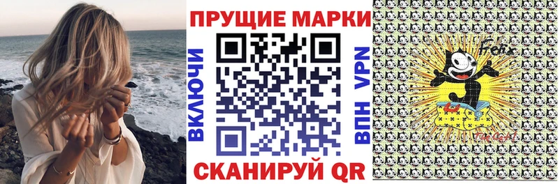 Марки 25I-NBOMe 1,5мг  купить   OMG tor  Спас-Деменск 